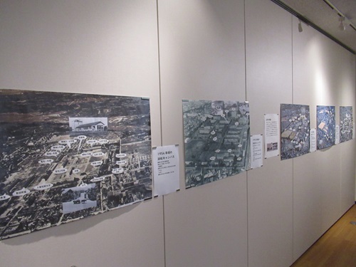 2024年度 第4回 Exhibition